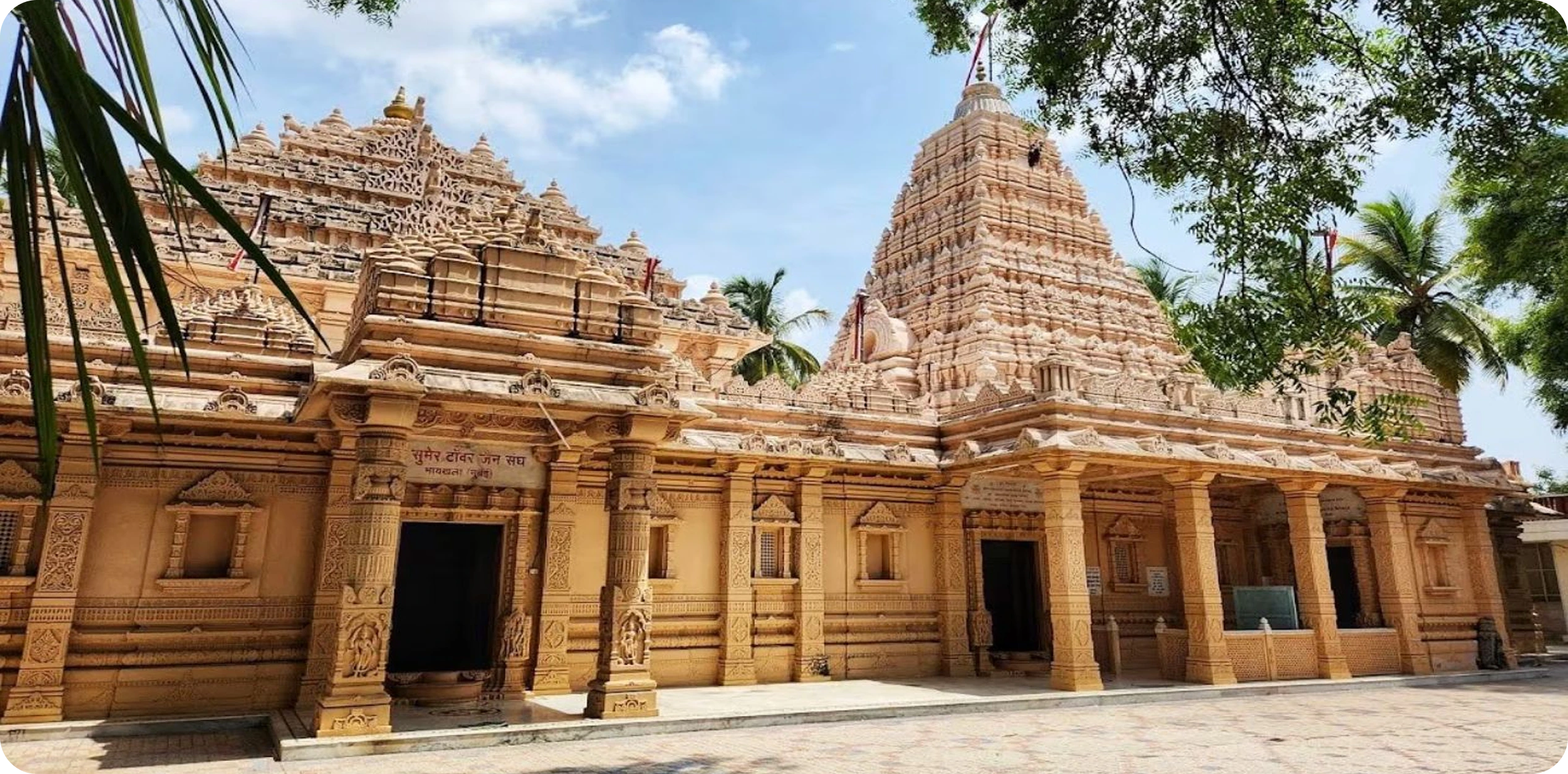 Kolanupaka Jain Temple, also known as Kulpakji, located in Kolanupaka village, Telangana