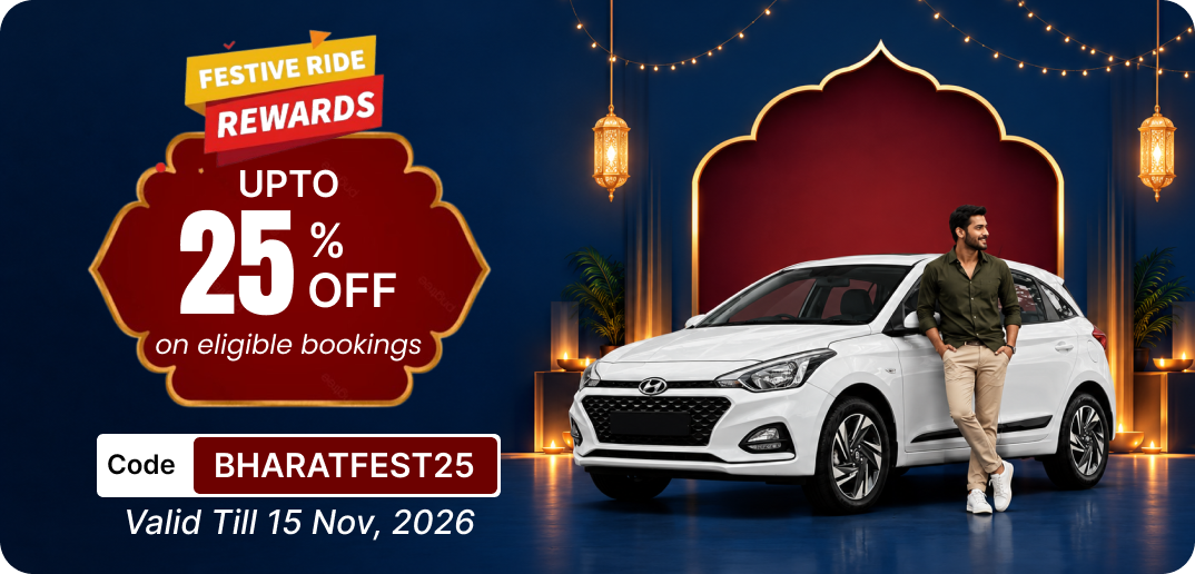 Festive Ride Rewards – Up to 25% OFF