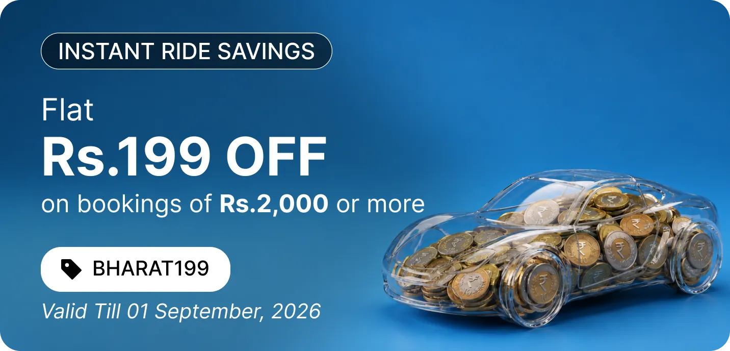 Instant Ride Savings